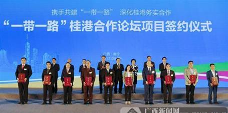 這個(gè)高大上論壇，我們來了！