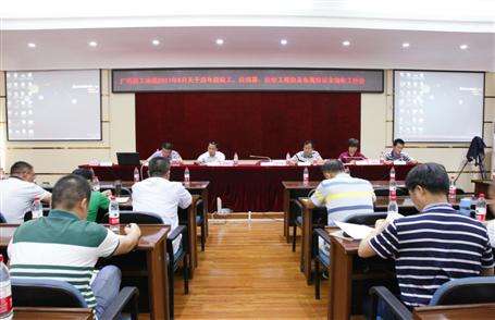 關(guān)于公司歷年應(yīng)竣工、應(yīng)結(jié)算、應(yīng)收工程款及各類保證金的工作會