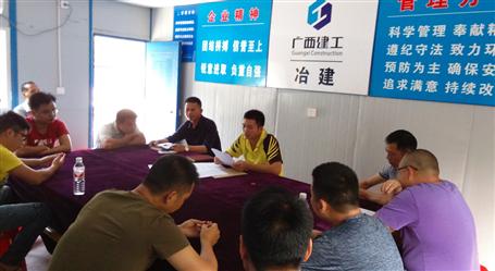 我司承建項(xiàng)目第一個通過十九大前安全檢查并恢復(fù)爆破作業(yè)