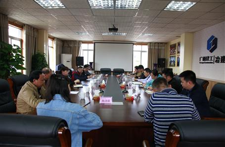 區(qū)三建到我司學習交流