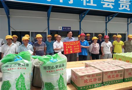 河池市領導來了，這工地“涼”了！