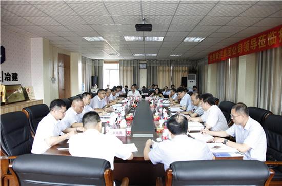 “十六字”指明冶建改革發(fā)展方向——集團(tuán)公司董事長(zhǎng)金寧運(yùn)到冶建公司調(diào)研指導(dǎo)工作