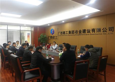 開好局，謀新篇！歐志永總經(jīng)理赴南寧中心調(diào)研