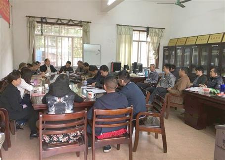 強(qiáng)強(qiáng)聯(lián)合：實(shí)現(xiàn)1+1>2！公司撤并部分分公司