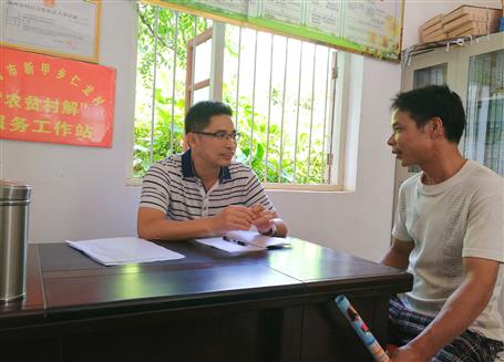 幫扶無(wú)遠(yuǎn)近，同心謀脫貧！