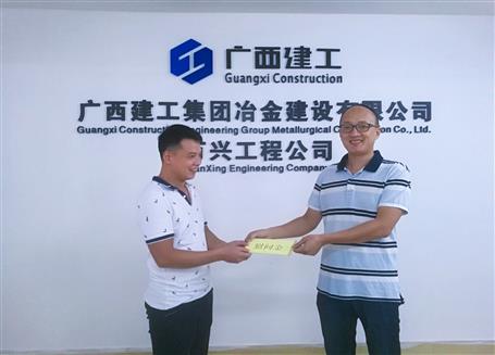 萬興公司開展慰問生育職工活動(dòng)