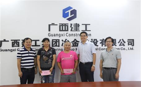 濃情慰問(wèn)送真情，公司關(guān)懷鼓人心