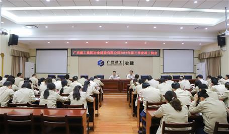 黨群溝通協(xié)調  匯聚發(fā)展正能量