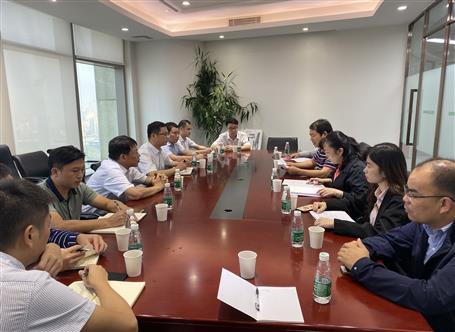 廣東公司正式成立！