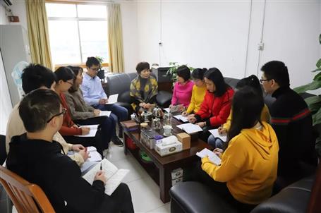 資金管理中心：青春因奮斗而精彩！