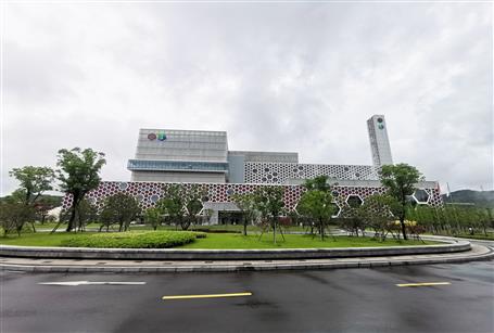 千里相會(huì)，攜手守護(hù)綠水青山