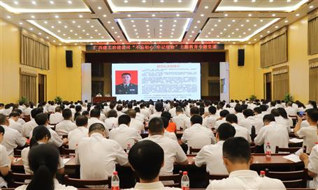 【不忘初心 牢記使命】公司黨委邀請何方禮作“不忘初心、牢記使命”主題教育專項指導(dǎo)