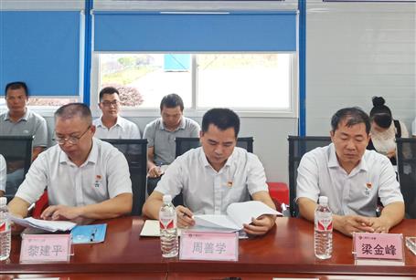 【不忘初心 牢記使命】周善學(xué)到分公司開展“不忘初心、牢記使命”主題教育調(diào)研