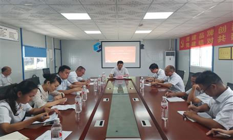 【不忘初心 牢記使命】周善學(xué)到一分公司項目上“不忘初心、牢記使命”主題教育專題黨課