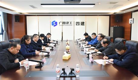 強(qiáng)化合作交流 攜手共創(chuàng)佳績(jī)