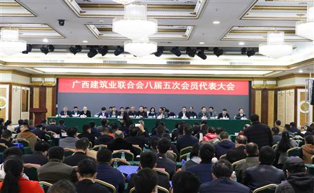 公司有56人榮獲“廣西建筑業(yè)優(yōu)秀建造師”稱號，看看有你嗎？