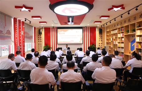 公司黨委首次在新時代文明實踐中心舉辦2020年第三期講習(xí)