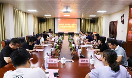 柳州市中院、柳北區(qū)法院到公司開展優(yōu)化營商環(huán)境座談會