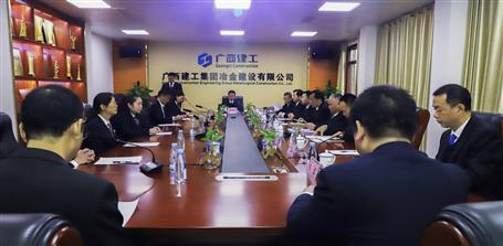 公司2020年度領(lǐng)導(dǎo)班子述職考評會(huì)召開