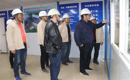 自治區(qū)住建廳到公司項目開展業(yè)務檢查