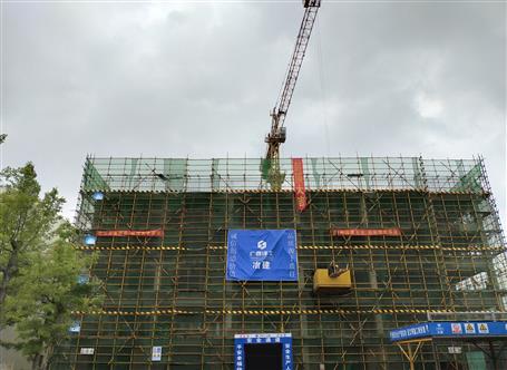 柳州市第十二中學(xué)午托房項目封頂