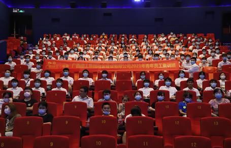 有干貨！有歡樂！公司青年員工集訓班結(jié)業(yè)啦！