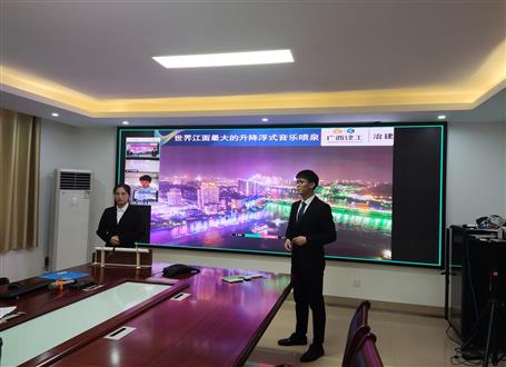 【喜訊】公司在中施企協(xié)舉辦的QC交流發(fā)布會上榮獲多項(xiàng)榮譽(yù)