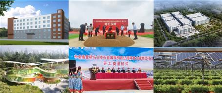 81億！再創(chuàng)歷史新高！