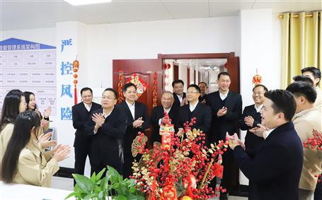 開工大吉！新春上班首日公司領(lǐng)導(dǎo)送祝福鼓干勁