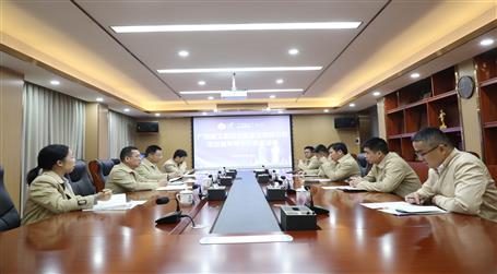 覃振華：青年員工要有格局、有能力、有擔(dān)當(dāng)