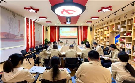 蒙勝益、陶禮智以普通黨員身份參加所在黨支部2022年度組織生活會(huì)