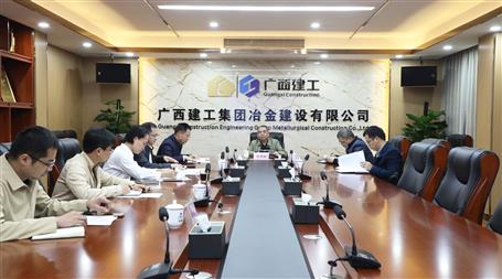 陳家堅到冶建公司調(diào)研指導專班工作