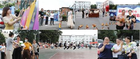 冶建公司開展“迎中秋、慶國慶”職工游園活動(dòng)