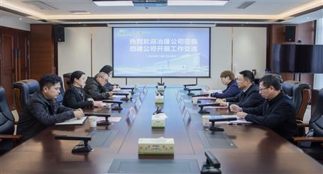 賴(lài)海標(biāo)到四建公司開(kāi)展工作交流