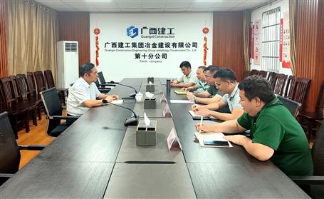 蒙勝益到冶建第十分公司調(diào)研指導